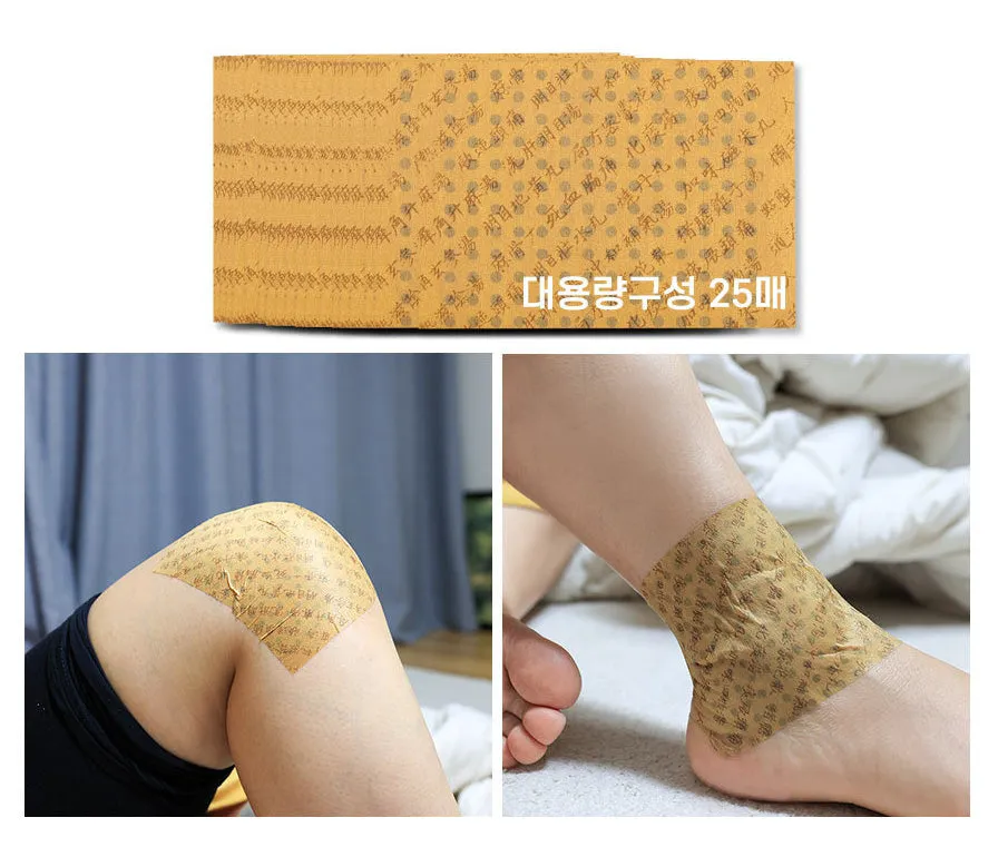 Korean Ginseng Sansam Patches - 25 Sheets