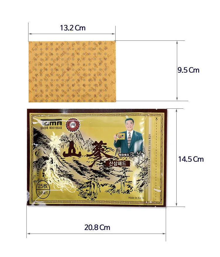 Korean Ginseng Sansam Patches - 25 Sheets