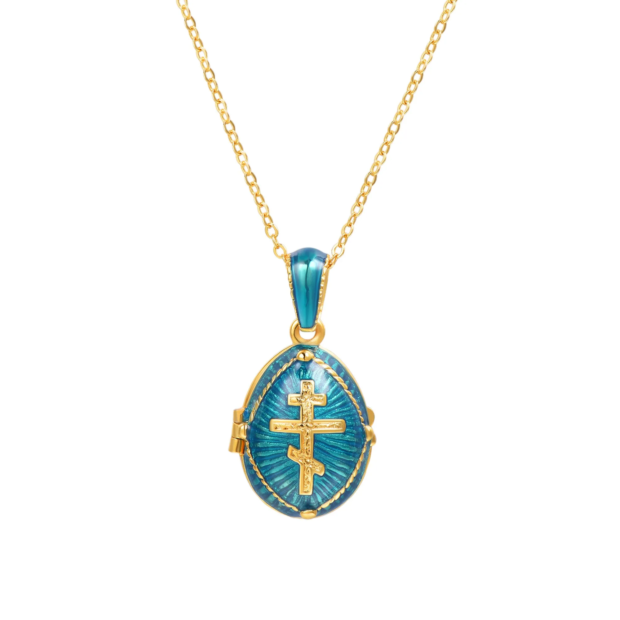 U7 Jewelry Russian Orthodox Cross Oval Pendant Necklace